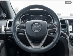 Обява за продажба на Jeep Grand cherokee 3.6* V6* 8ZF* ПОДГРЕВ* КАМЕРА* КЕЙЛЕС* LANE* ASSIS ~29 999 лв. - изображение 6