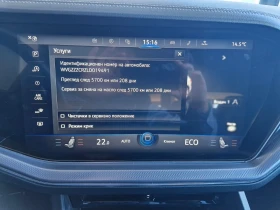 VW Touareg V8 TDI BMT 4MOTION | Mobile.bg � ����� ������ 17