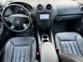 Mercedes-Benz ML 320 6 МЕСЕЦА ГАРАНЦИЯ/CDI 224к.с. Подгрев/Навигация - 11999 лв. / 6134.99 € - 80005600 9
