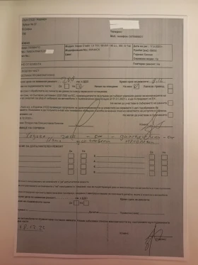 Skoda Kamiq G-TEC STY, снимка 16