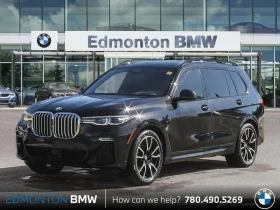 BMW X7 * xDrive50i* BOWERS&WILKINS* LASER* 360* МАСАЖИ* T
