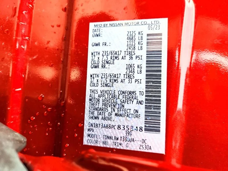 Nissan Rogue 1.5L 3 ALL WHEEL DRIVE | Mobile.bg � ����������� 16