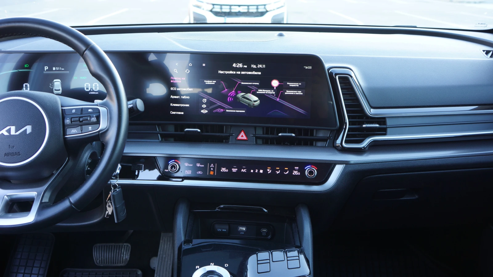 Kia Sportage 1.6 T-GDi  Full Hybrid Automatic | Mobile.bg   12