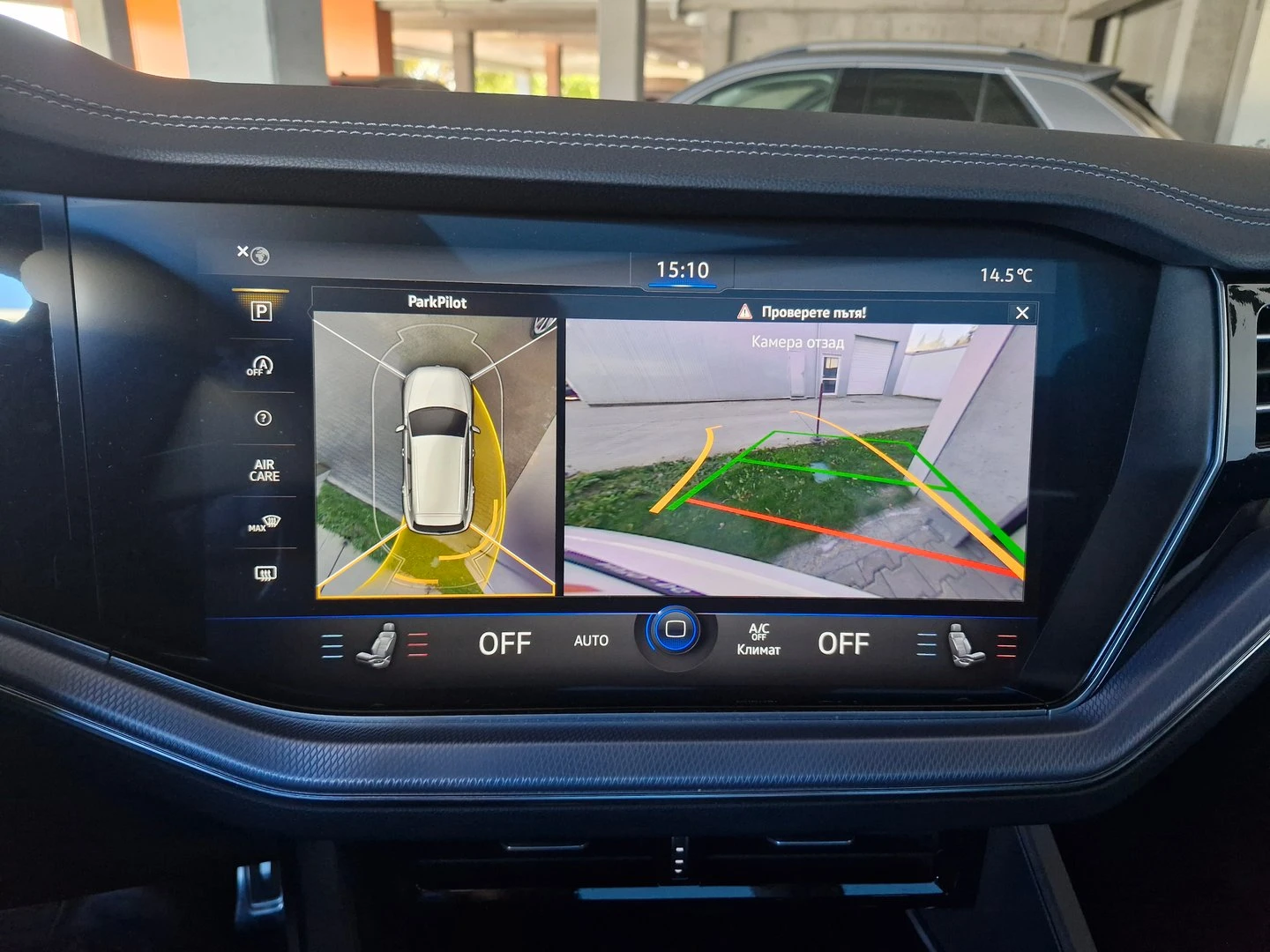 VW Touareg V8 TDI BMT 4MOTION | Mobile.bg � ����������� 7