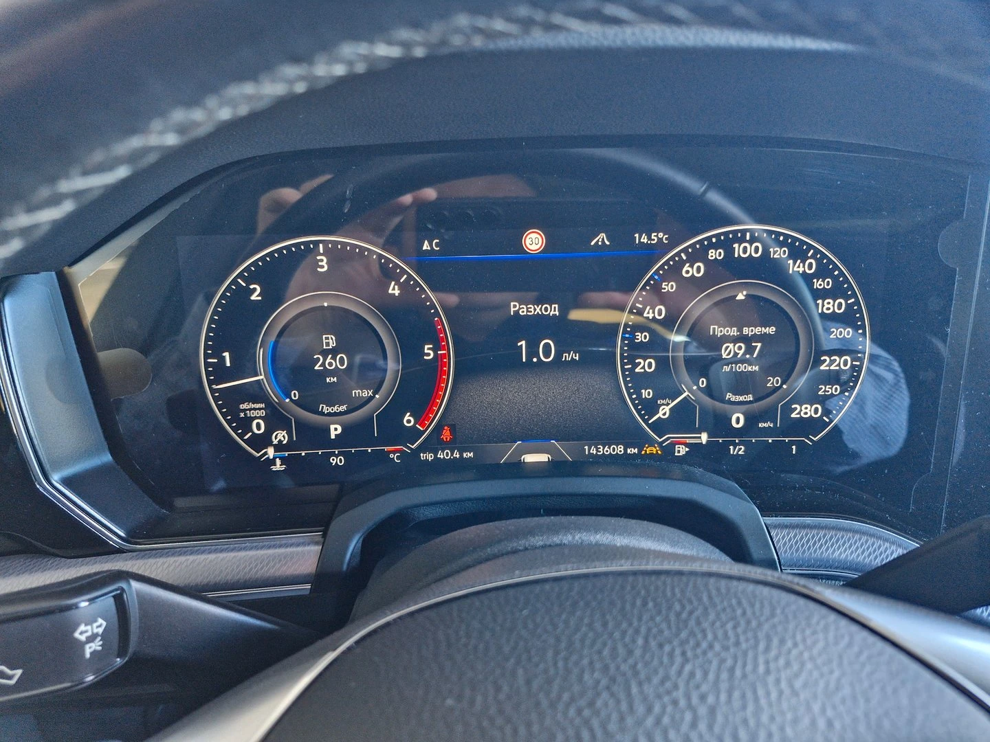 VW Touareg V8 TDI BMT 4MOTION | Mobile.bg � ����������� 14