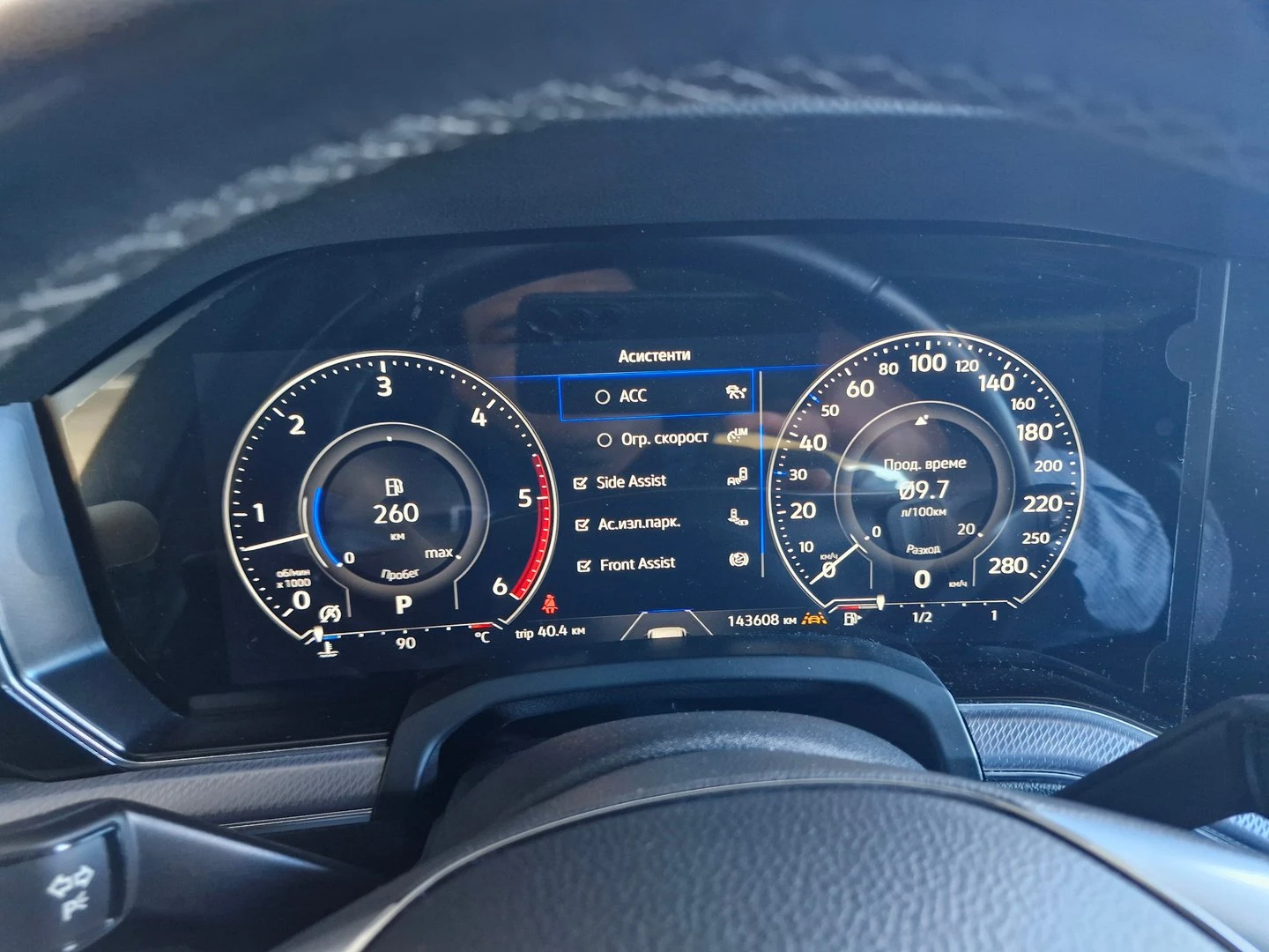 VW Touareg V8 TDI BMT 4MOTION | Mobile.bg � ����������� 16