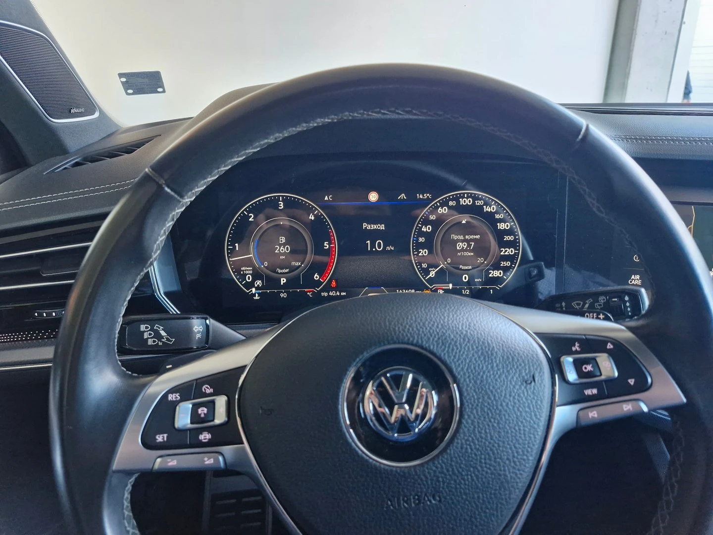 VW Touareg V8 TDI BMT 4MOTION | Mobile.bg � ����������� 13