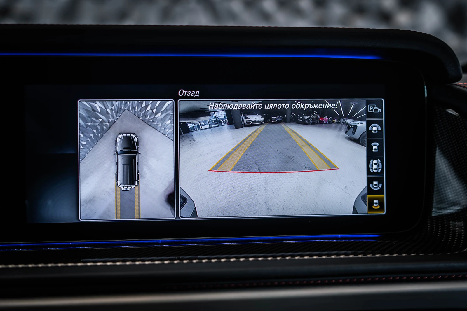 Mercedes-Benz G 63 AMG Manufaktur* Burmester* 360, снимка 17 - Автомобили и джипове - 53737881