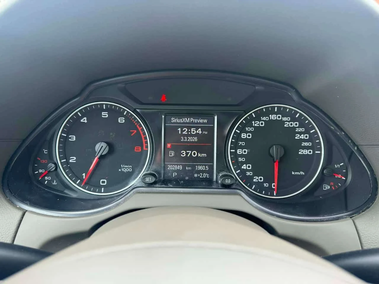 Audi Q5 * Prestige * CARFAX * ЦЕНА ДО БГ, снимка 12 - Автомобили и джипове - 54526594