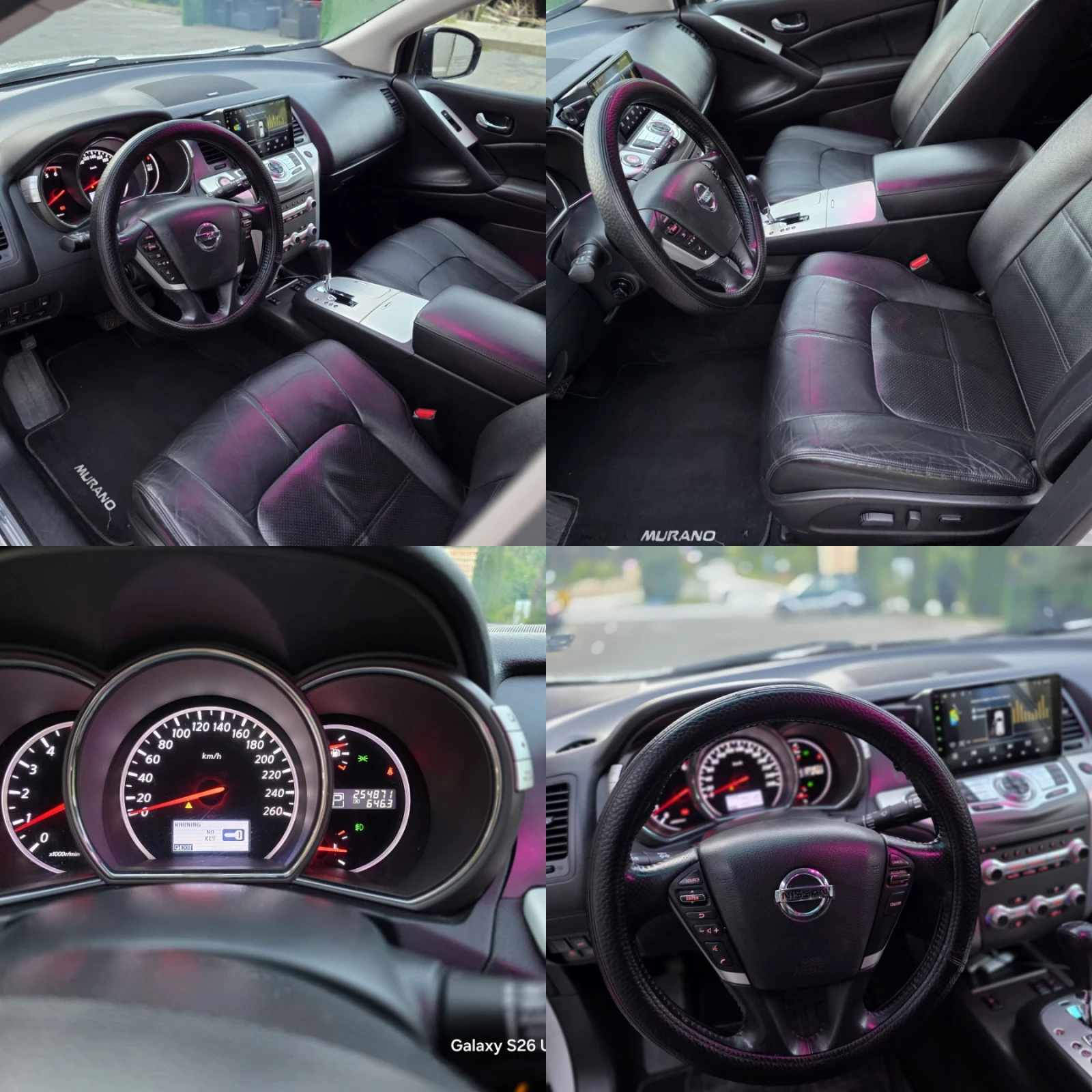 Nissan Murano, снимка 7 - Автомобили и джипове - 55513245