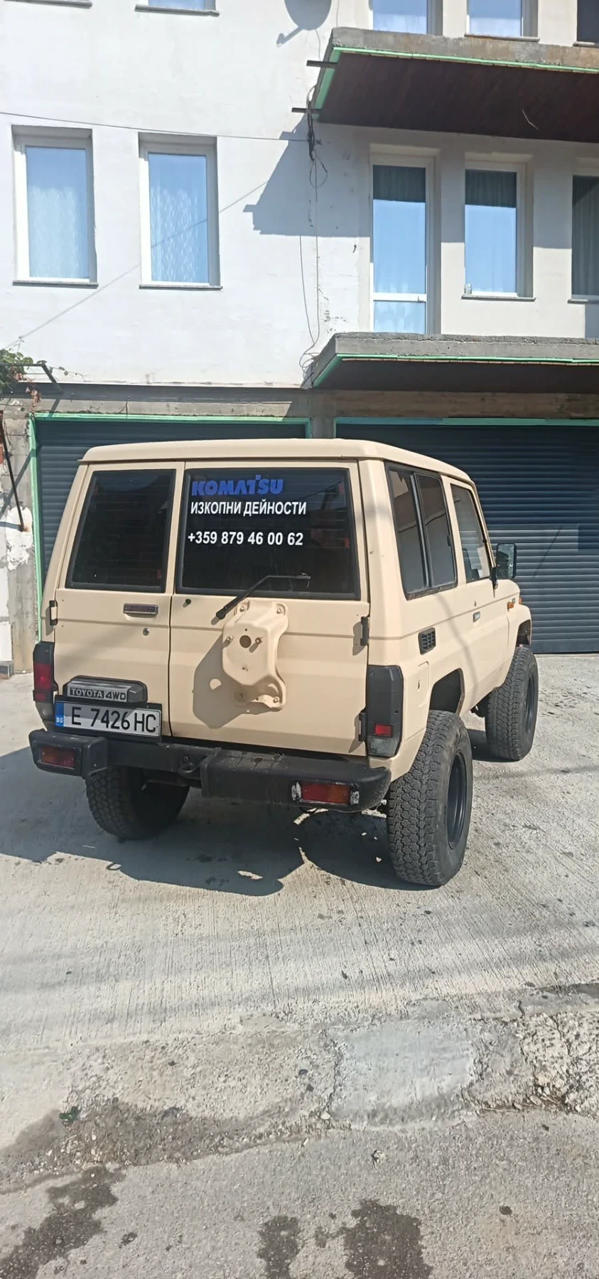 Toyota Land cruiser, снимка 3 - Автомобили и джипове - 55717794