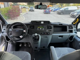 Ford Transit * 350М* ЕВРО5А* КЛИМАТИК* ТАХОГРАФ* ТЕМПОМАТ* , снимка 10