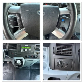 Ford Transit * 350М* ЕВРО5А* КЛИМАТИК* ТАХОГРАФ* ТЕМПОМАТ*  | Auto.bg — изображение 13