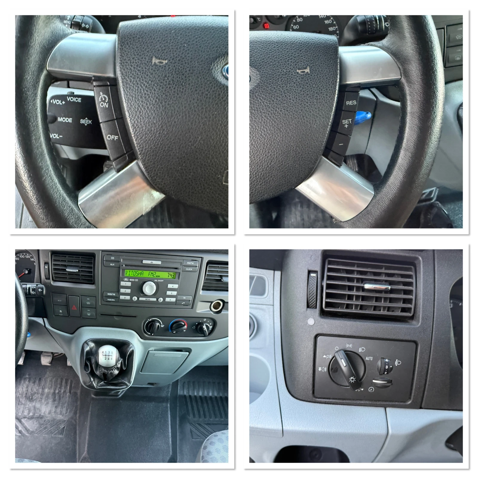 Ford Transit * 350М* ЕВРО5А* КЛИМАТИК* ТАХОГРАФ* ТЕМПОМАТ* , снимка 13 - Бусове и автобуси - 55077136