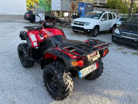 Cfmoto Cf 500 4x4/бързи/бавни, снимка 9
