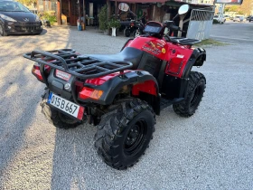 Cfmoto Cf 500 4x4/�����/����� | Mobile.bg � ����� ������ 5