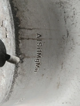 Джанти за Audi A8, снимка 4