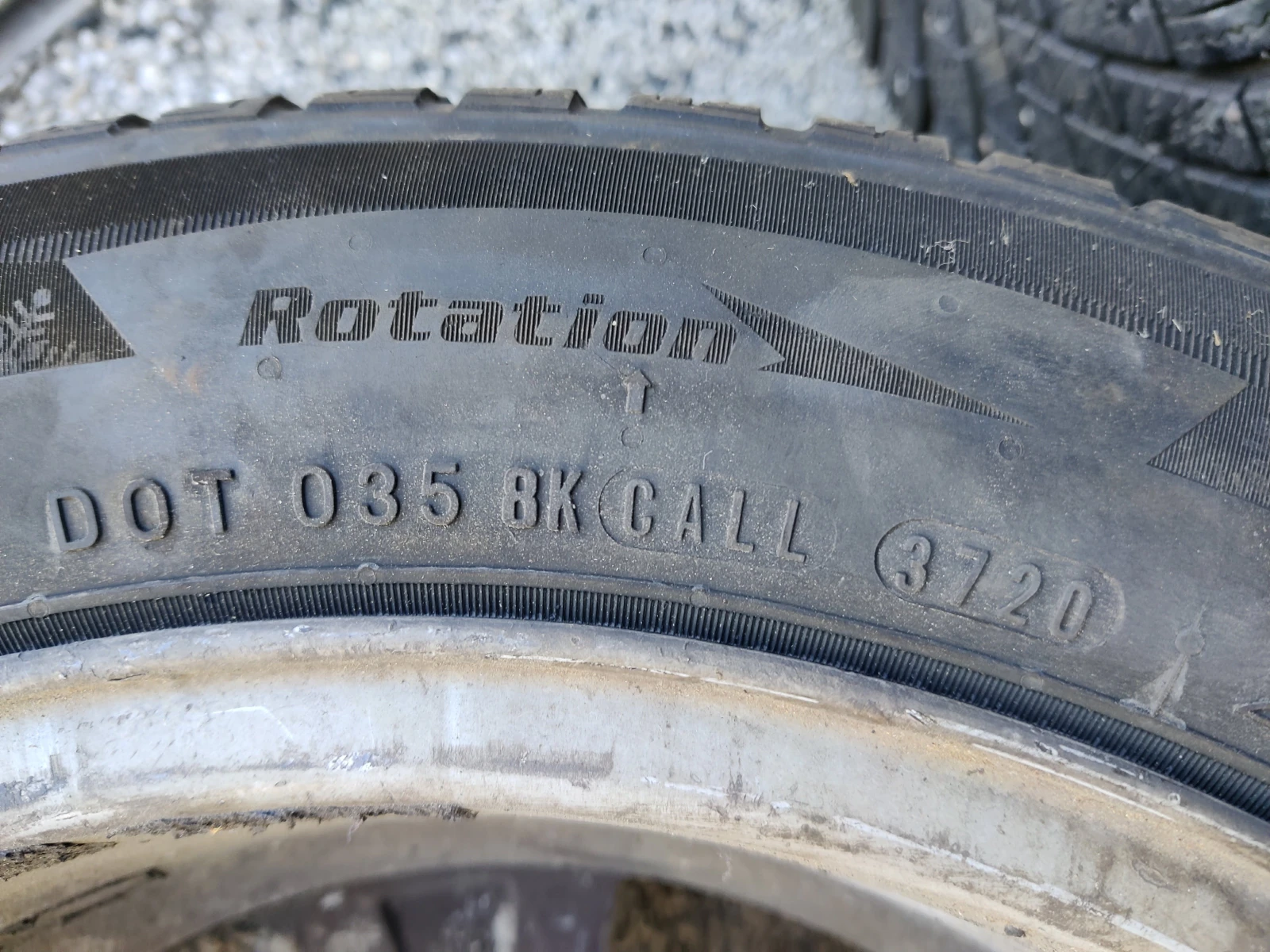 ���� � ������ 205/55R16 �� Seat Alhambra | Mobile.bg � ����������� 5