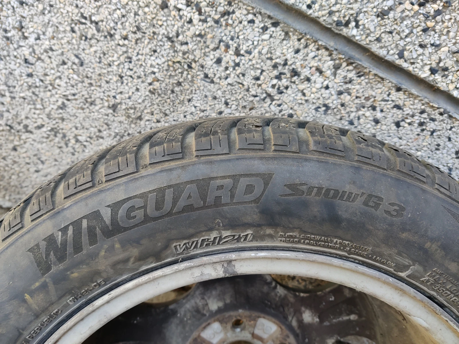 ���� � ������ 205/55R16 �� Seat Alhambra | Mobile.bg � ����������� 6