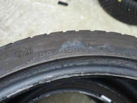 ���� 255/40R21 | Mobile.bg � ����� ������ 8
