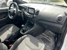 Ford Ka + 1.5DURATORQ ACTIVE EURO6D, снимка 11