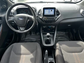 Ford Ka + 1.5DURATORQ ACTIVE EURO6D, снимка 9