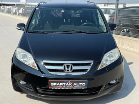 Honda Fr-v 2.2D* 2008г* Топ Състояние* 202.000КМ* Нова* , снимка 2