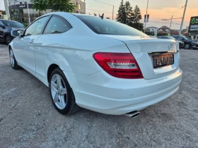 Mercedes-Benz C 220 CDI* COUPE* NAVI* LED* ПЪЛНА СЕРВИЗНА ИСТОРИЯ!, снимка 5
