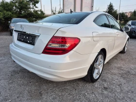 Mercedes-Benz C 220 CDI* COUPE* NAVI* LED* ПЪЛНА СЕРВИЗНА ИСТОРИЯ!, снимка 4