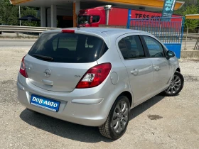 Opel Corsa 1.3CDTI-95к.с-COSMO, снимка 6