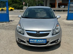 Opel Corsa 1.3CDTI-95к.с-COSMO, снимка 2
