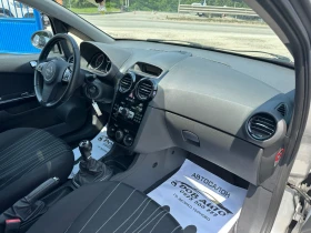 Opel Corsa 1.3CDTI-95к.с-COSMO, снимка 15