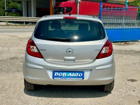 Opel Corsa 1.3CDTI-95к.с-COSMO, снимка 5