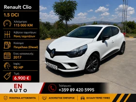 Renault Clio * 1.5 * 115 000KM * COC * KTEO, снимка 1
