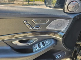 Mercedes-Benz S 500 ЛЮК* ОБДУХВАНЕ* 360* ПОДГРЕВ ВОЛАН* КРАЙНА ЦЕНА, снимка 12