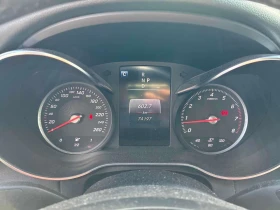 Mercedes-Benz C 300 * CARFAX * БЕЗ ПЪРВОНАЧАЛНА ВНОСКА, снимка 8