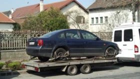 VW Passat | Mobile.bg    5