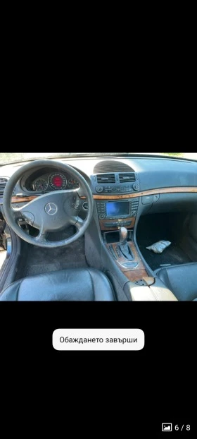 Mercedes-Benz E 270 cdi | Mobile.bg    8