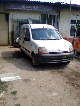     Renault Kangoo 1.9D