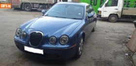 Jaguar S-type  - изображение 1