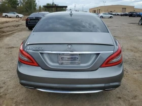 Mercedes-Benz CLS 500 | Mobile.bg    4