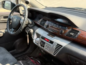 Honda Fr-v 2.2D* 2008г* Топ Състояние* 202.000КМ* Нова*  - 4000 € / 7823.32 лв. - 14829444 14