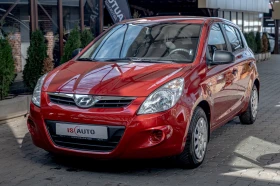Hyundai I20 1.2i/Климатик - 5300 € / 10365.90 лв. - 67840552 2