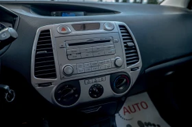 Hyundai I20 1.2i/Климатик - 5300 € / 10365.90 лв. - 67840552 9