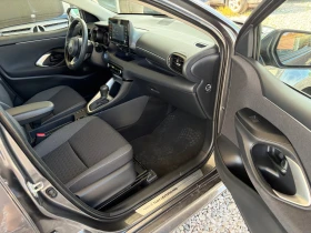 Toyota Yaris 1.5 i HIBRID | Auto.bg — изображение 9