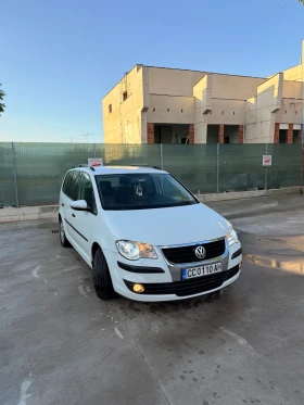 VW Touran