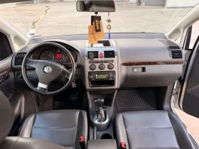 VW Touran | Mobile.bg � ����� ������ 8
