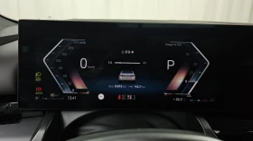 BMW 520 HUD* BLIND SPOT* 360* ��. ��������* ������ ���� | Mobile.bg � ����� ������ 8