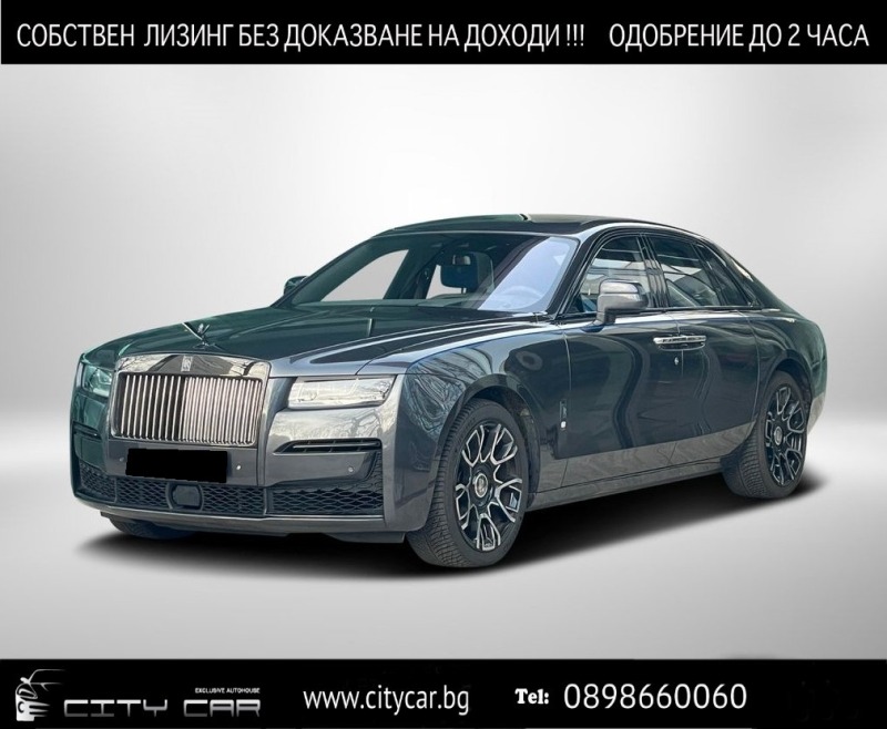 Rolls-Royce Ghost V12/ BLACK BADGE/ BESPOKE/ PANO/ HEAD UP/ 