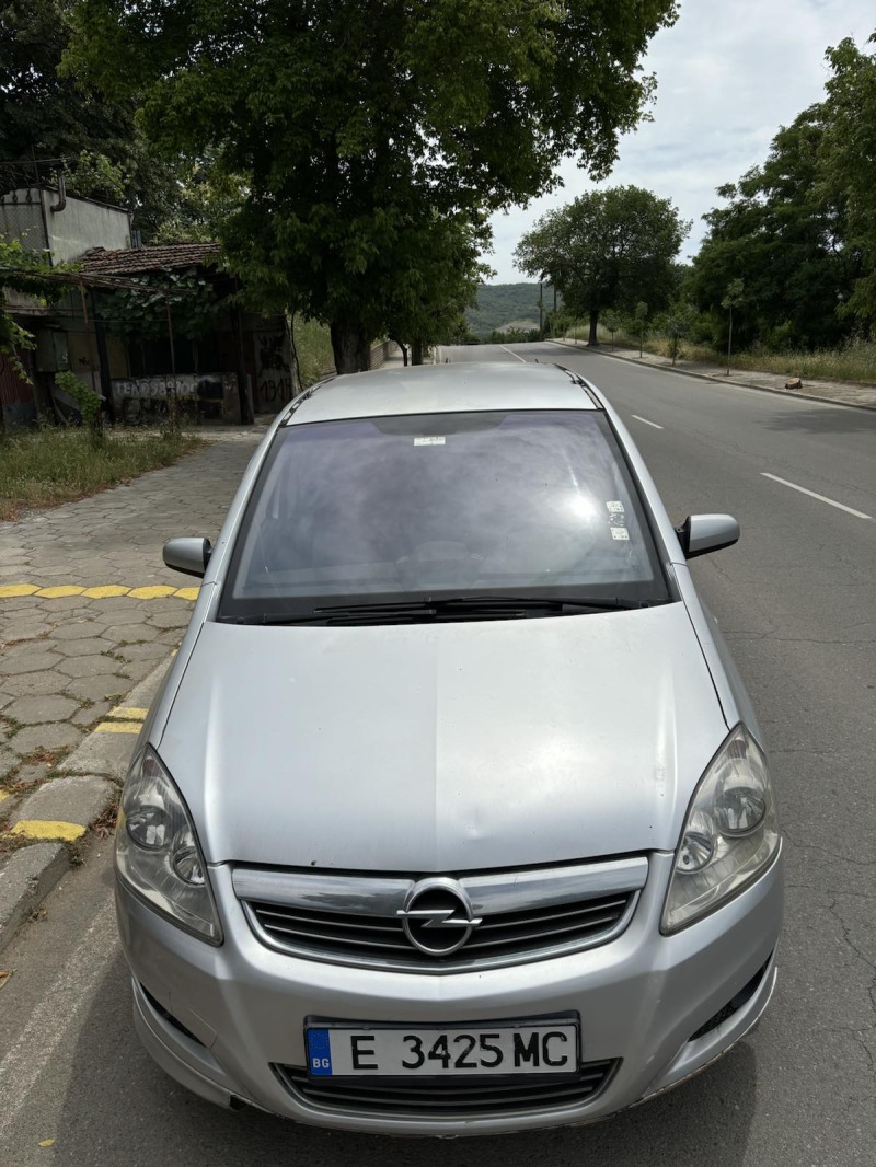 Opel Zafira, снимка 1 - Автомобили и джипове - 46173232